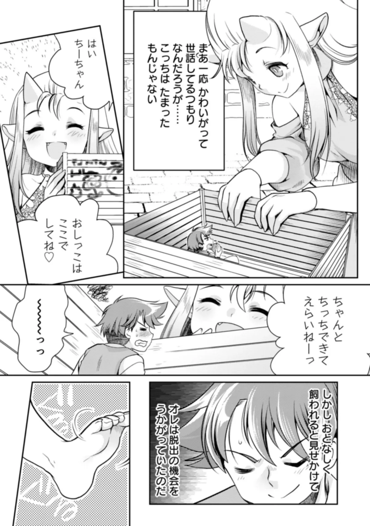 P3