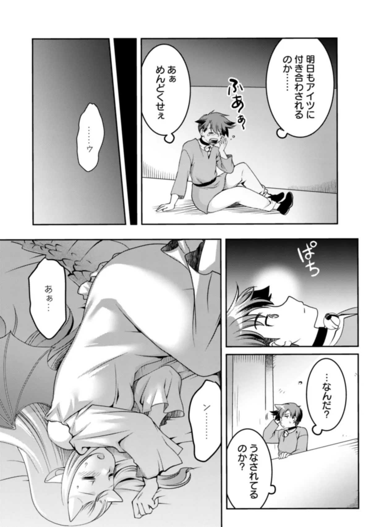 P10