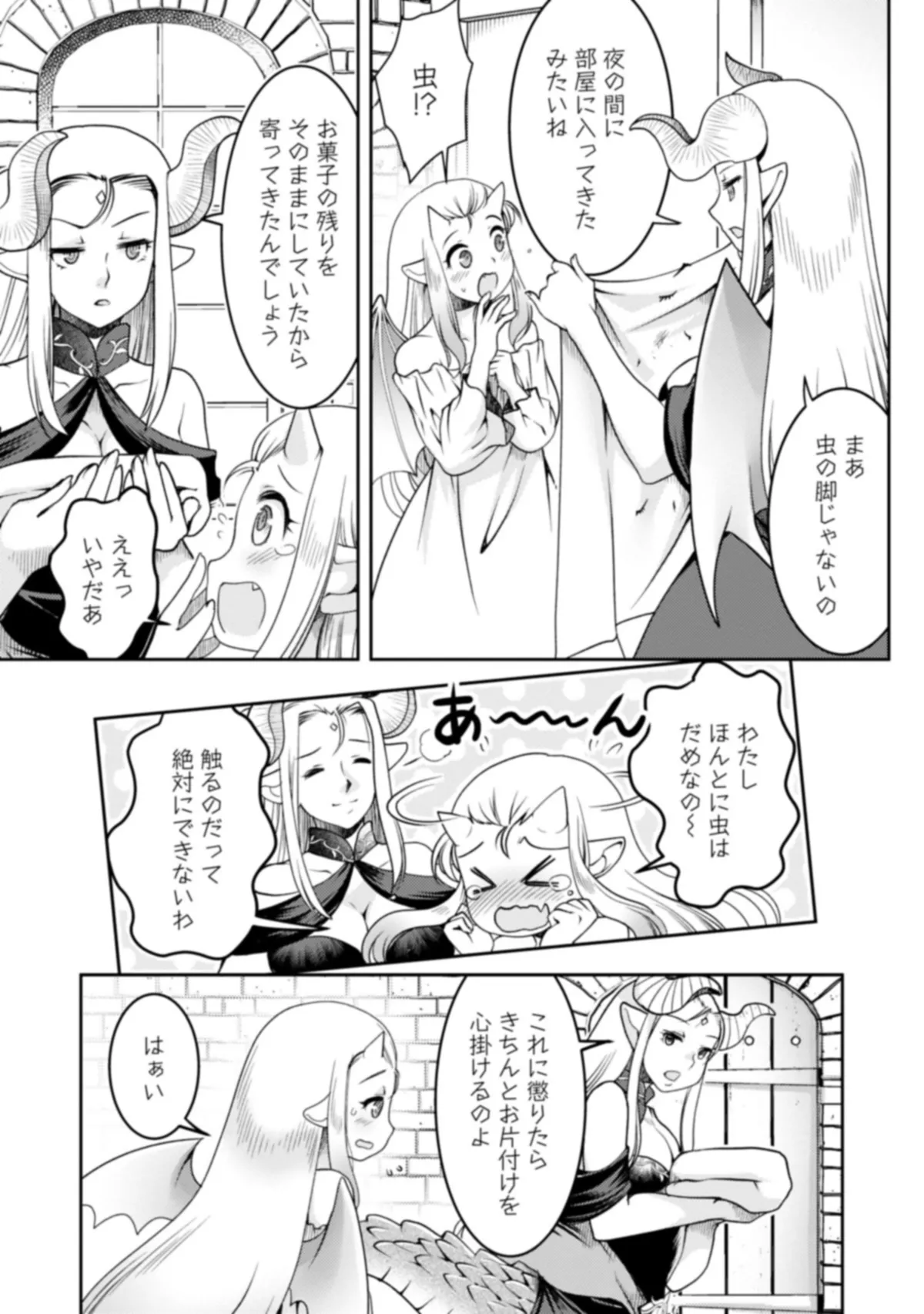 P24