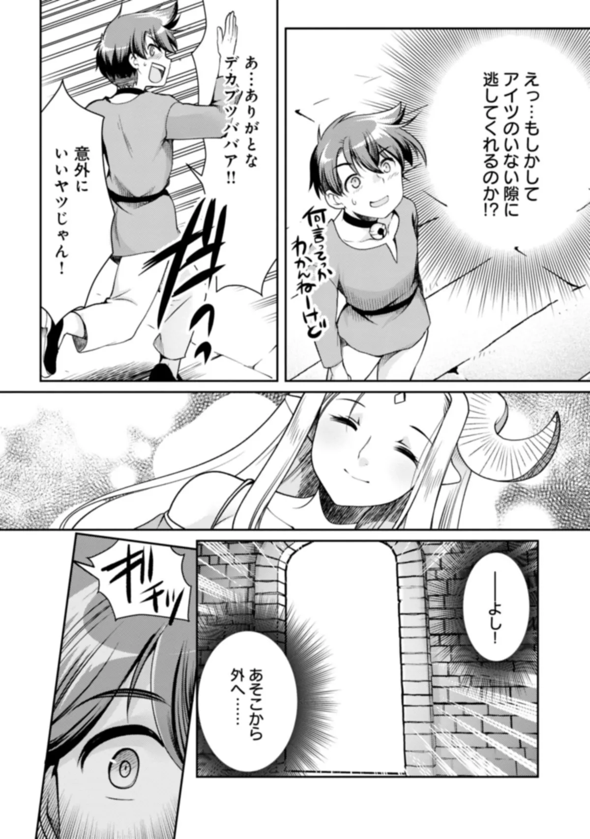 P13
