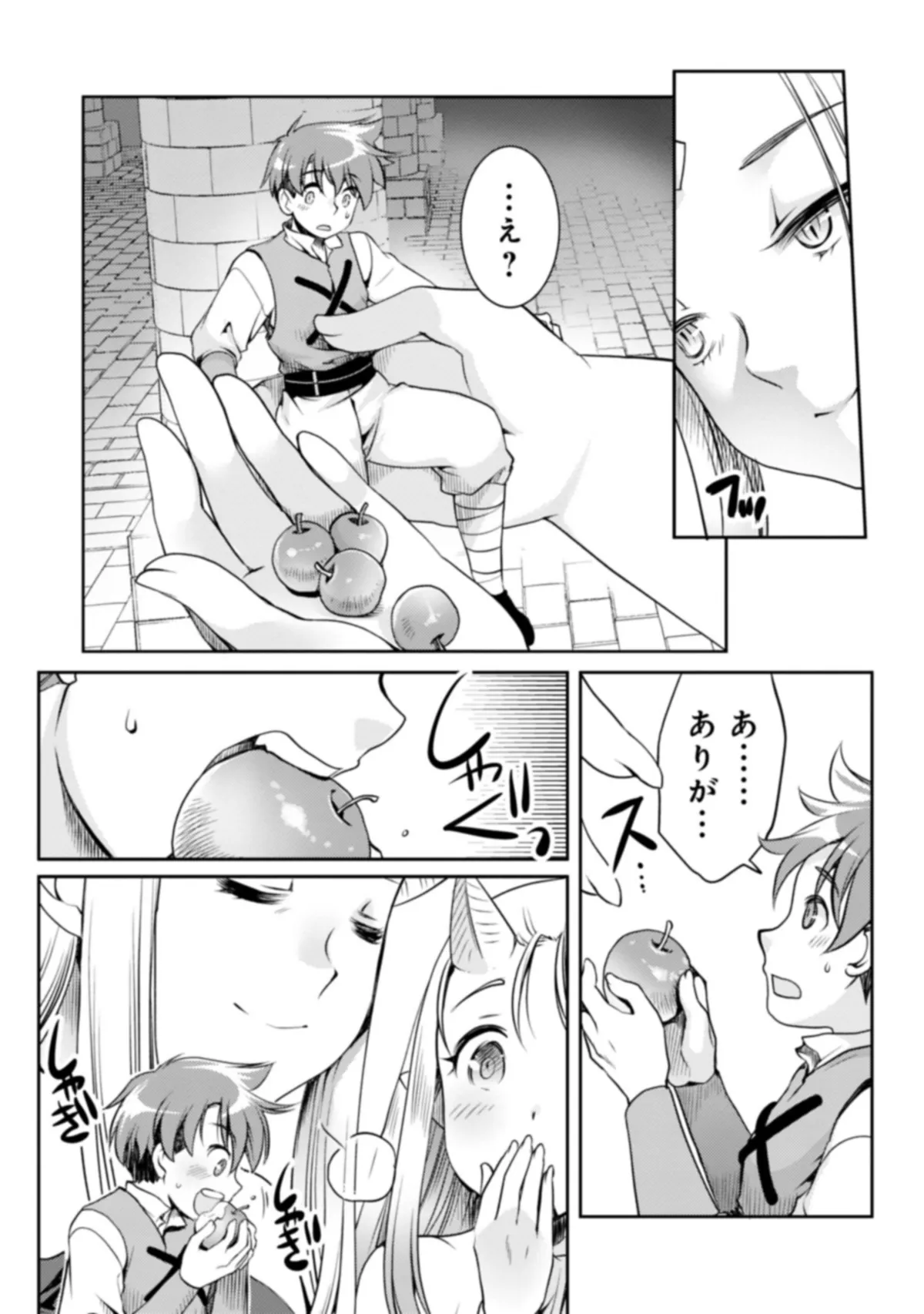 P30
