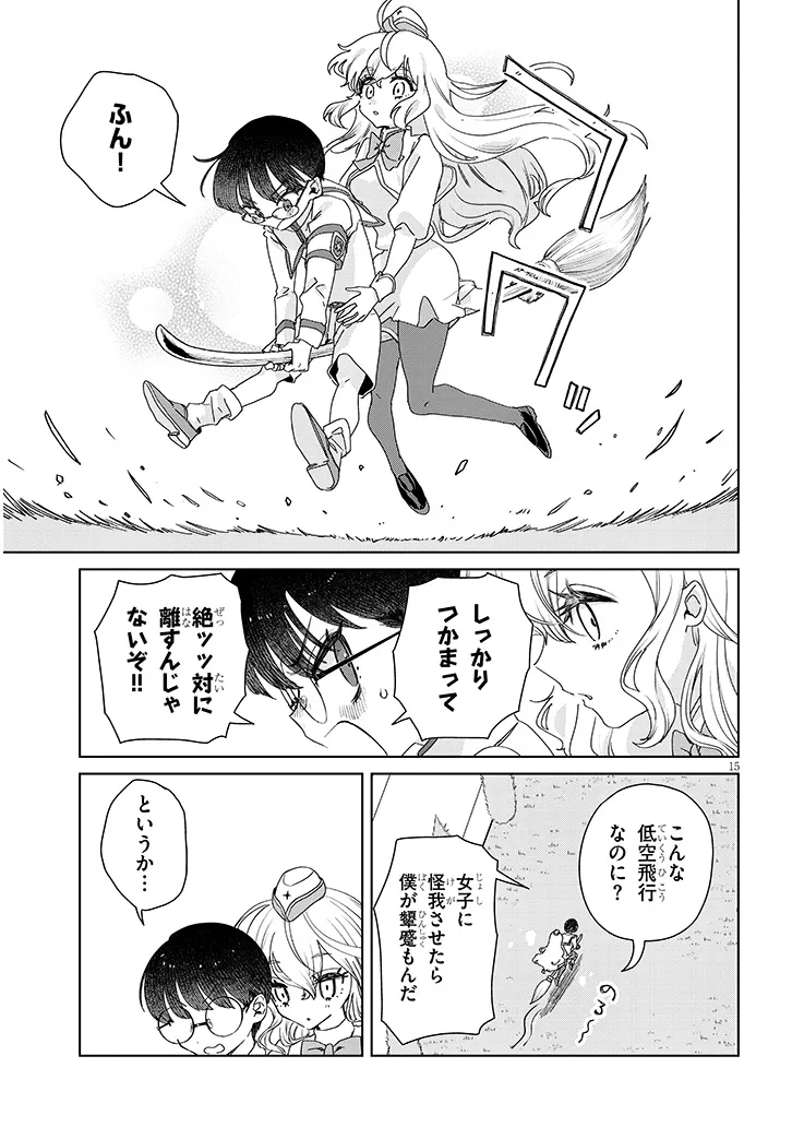 P15