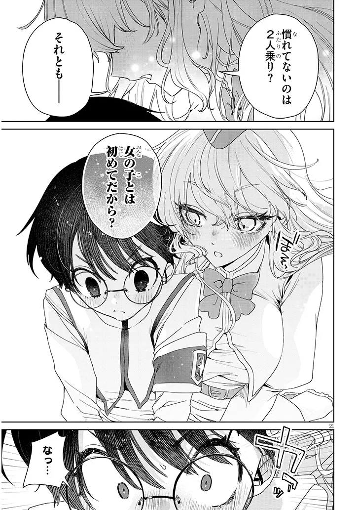 P21