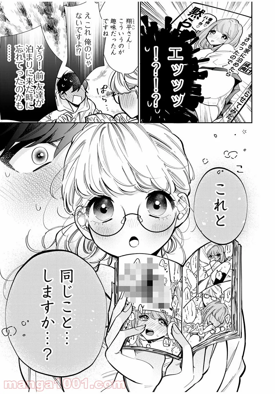 P3