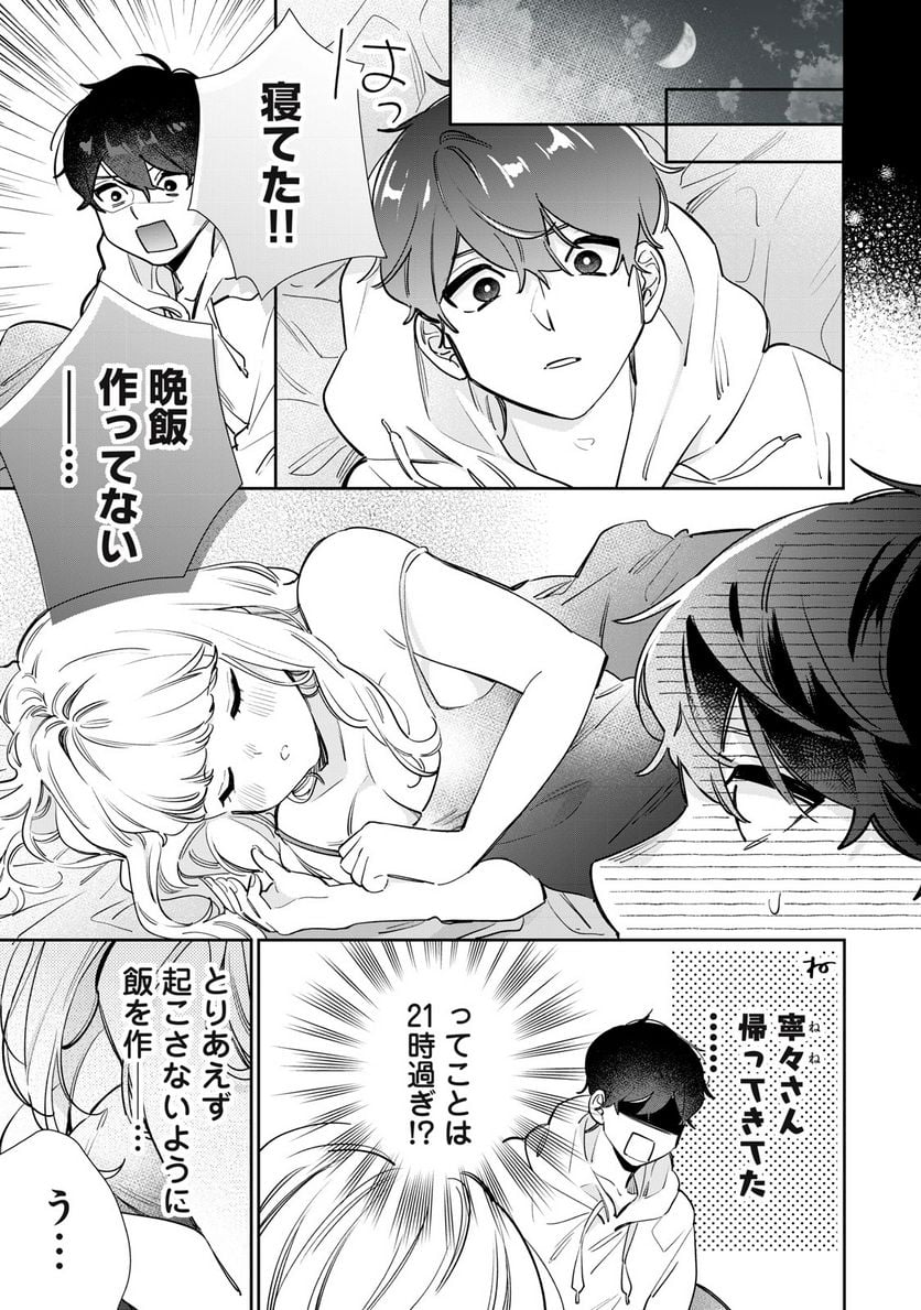 P3