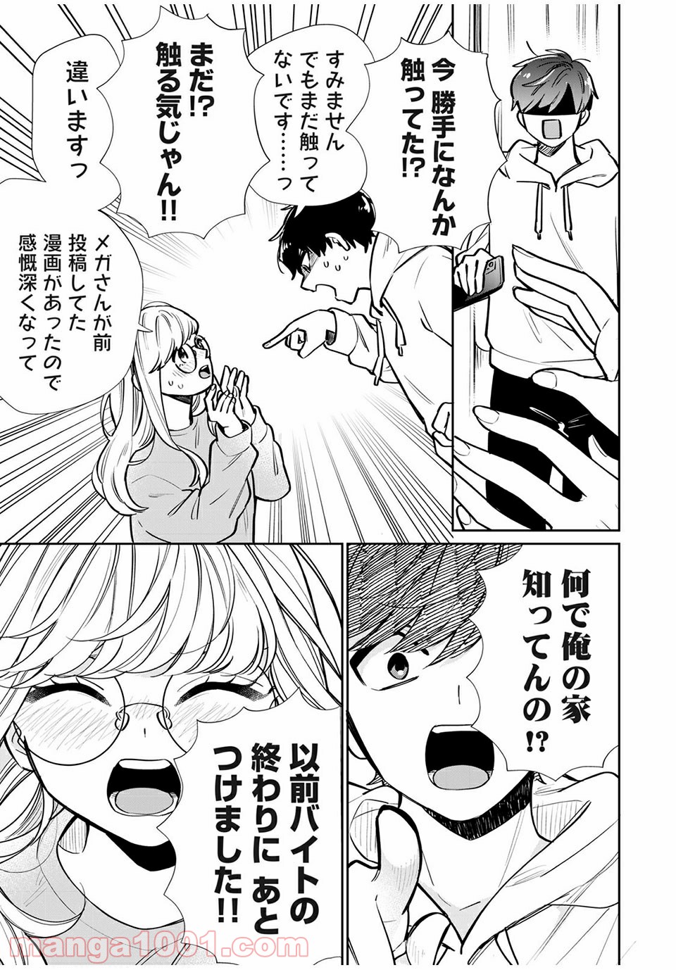 P3