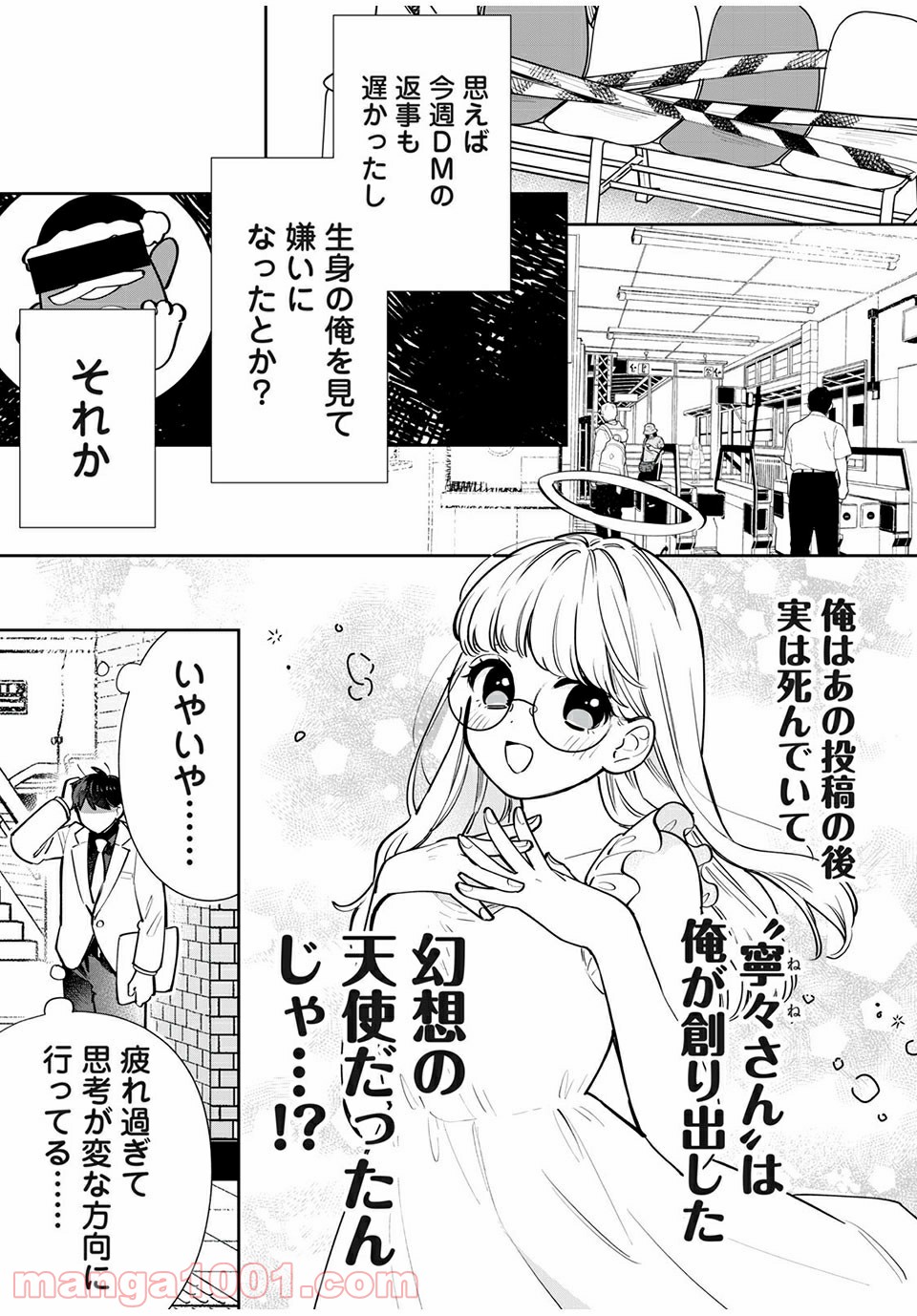 P6