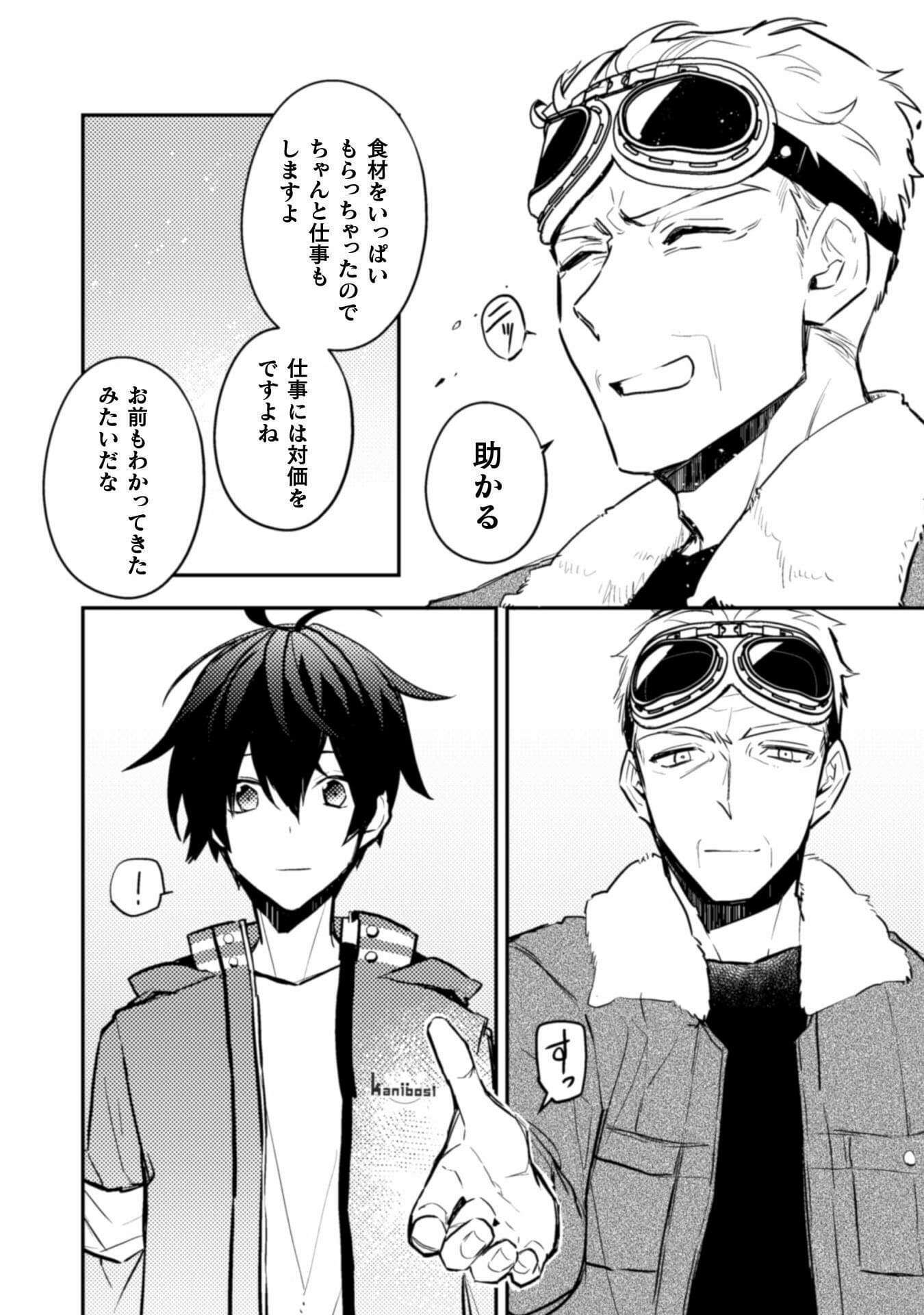 P35