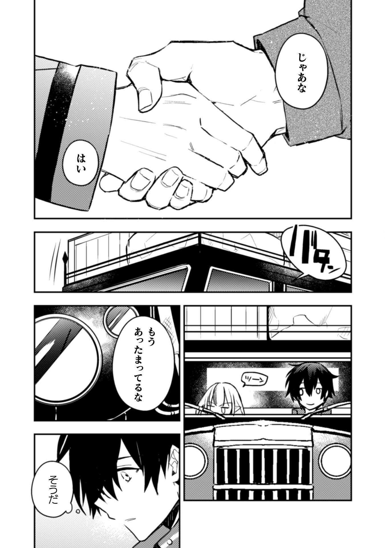 P36