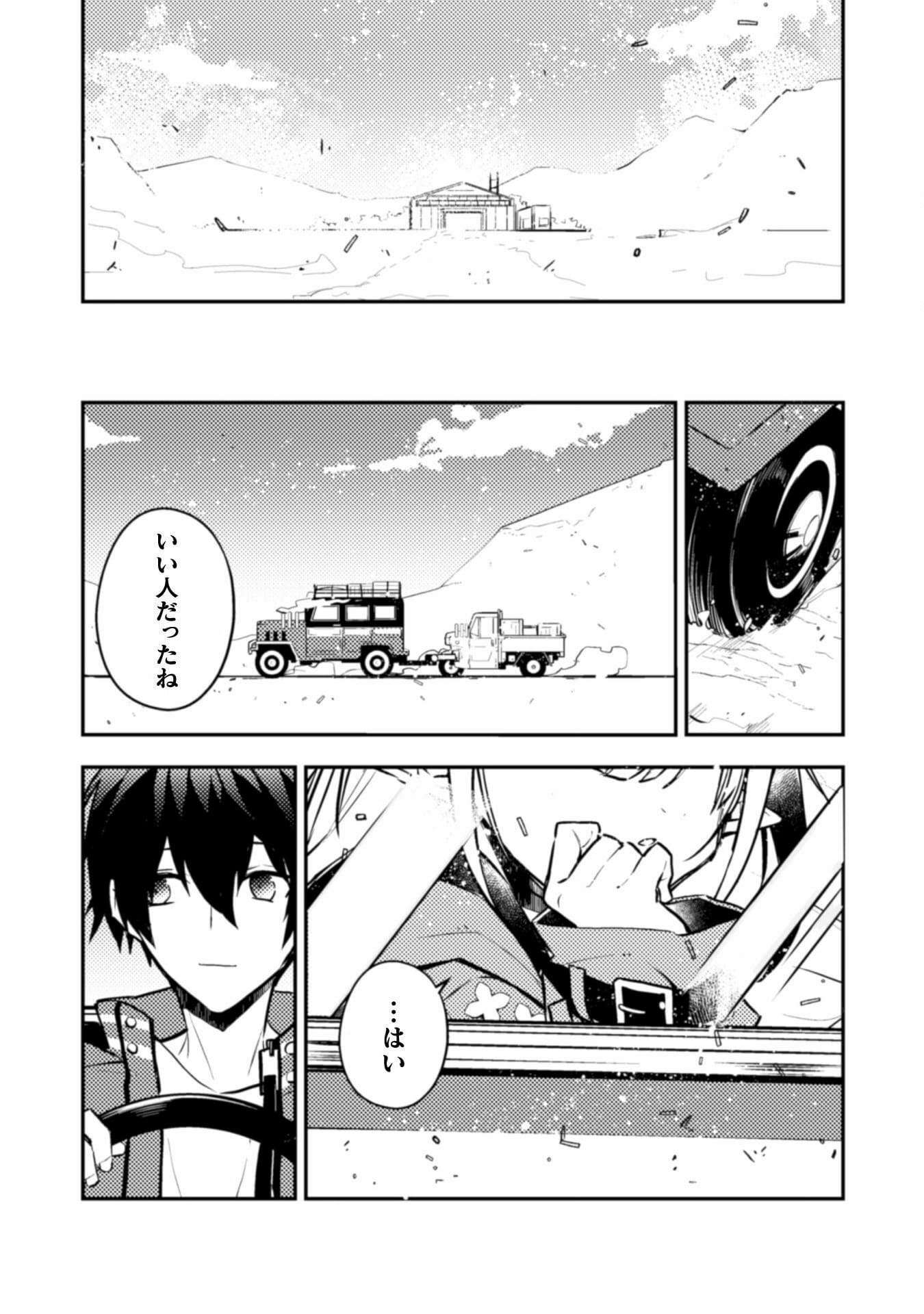 P40