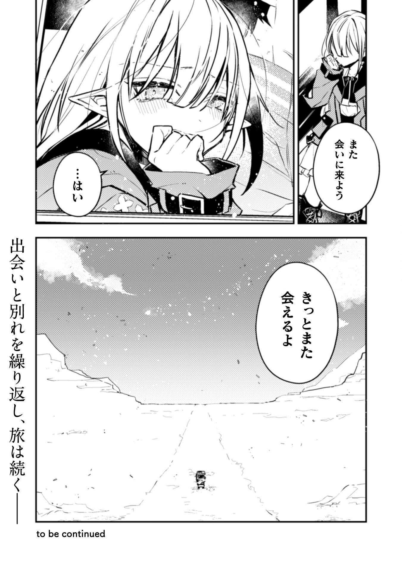P41