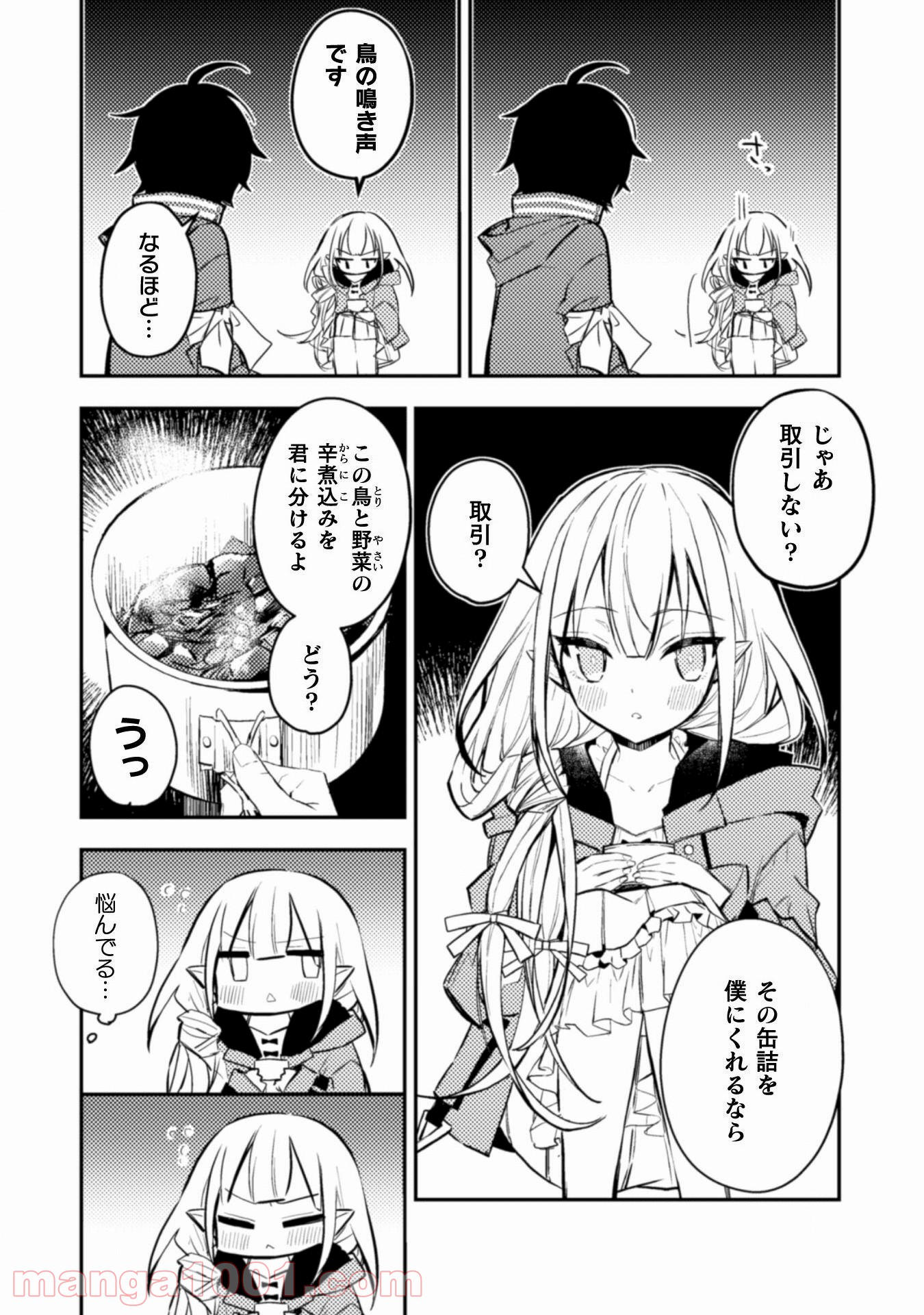 P10