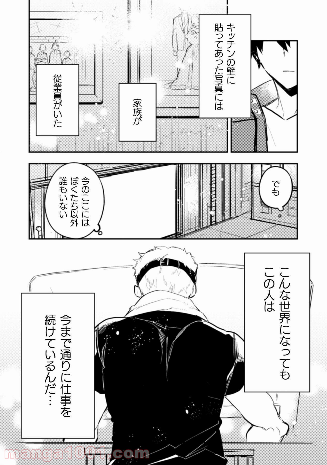 P27