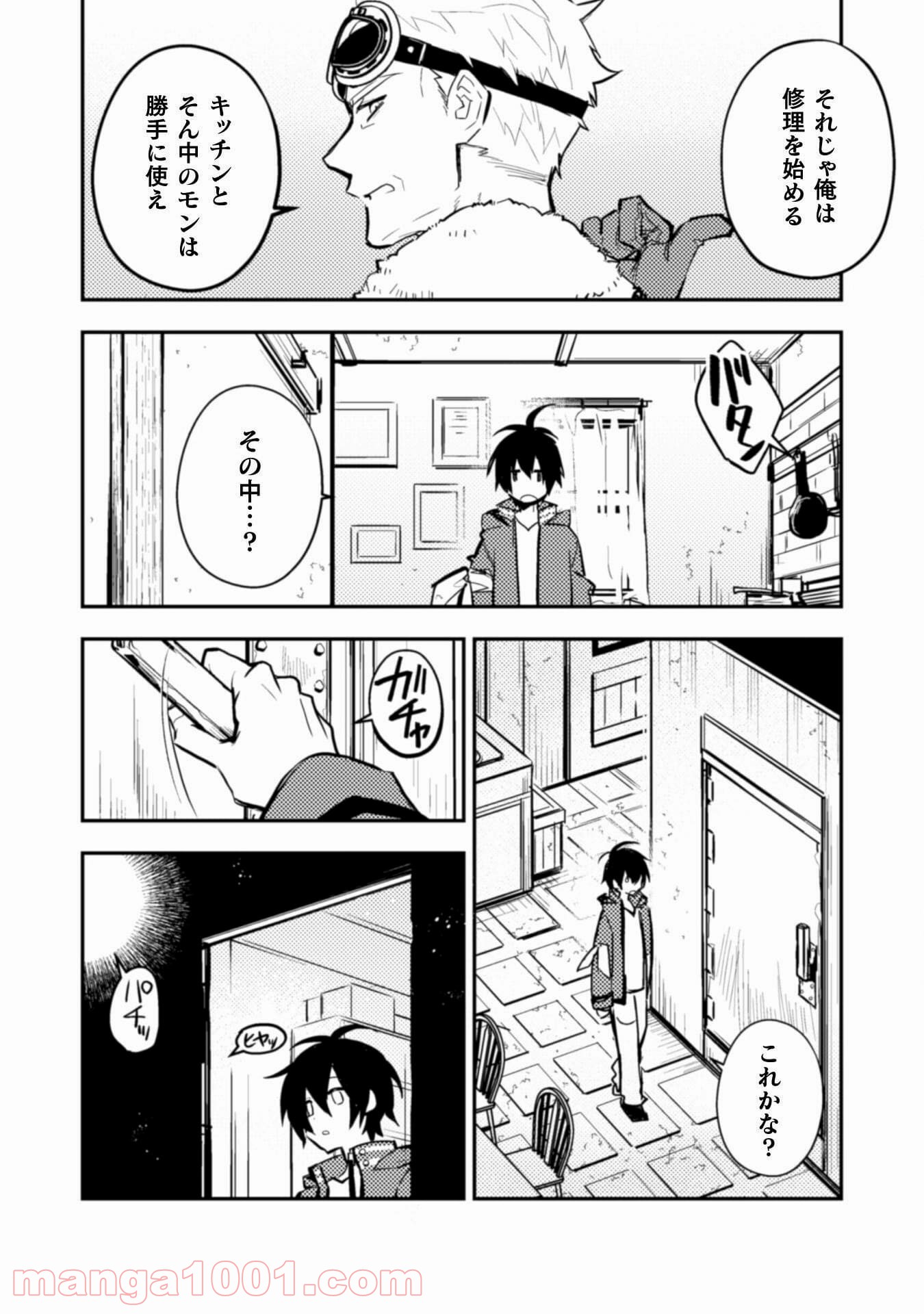 P3