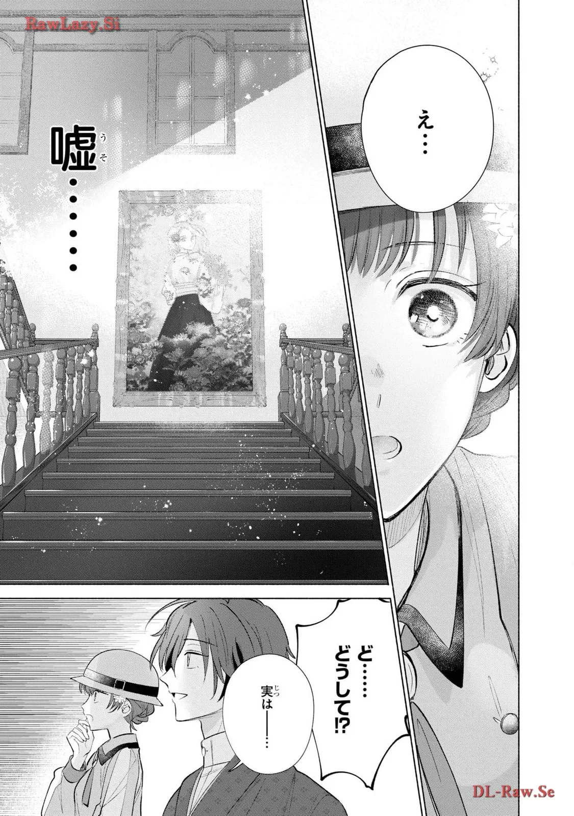 P30