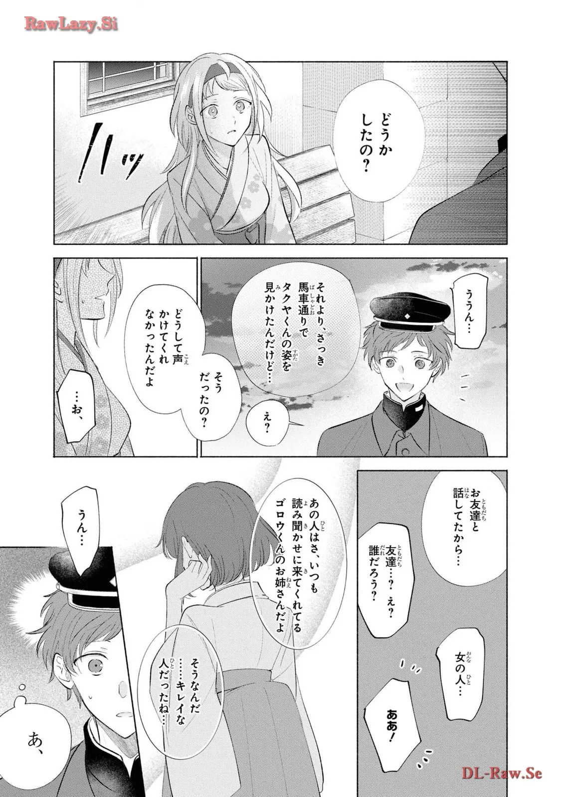 P40