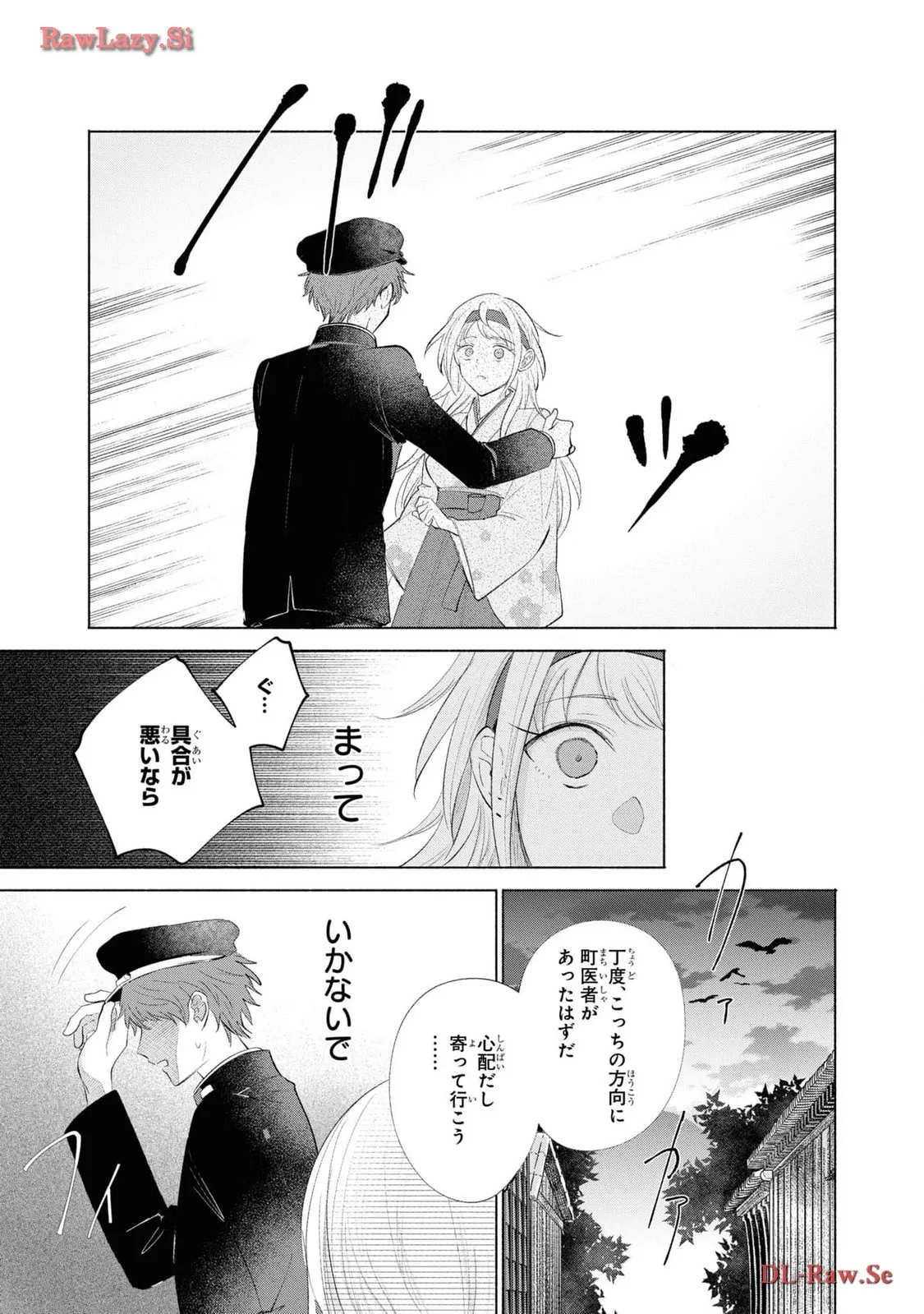 P46