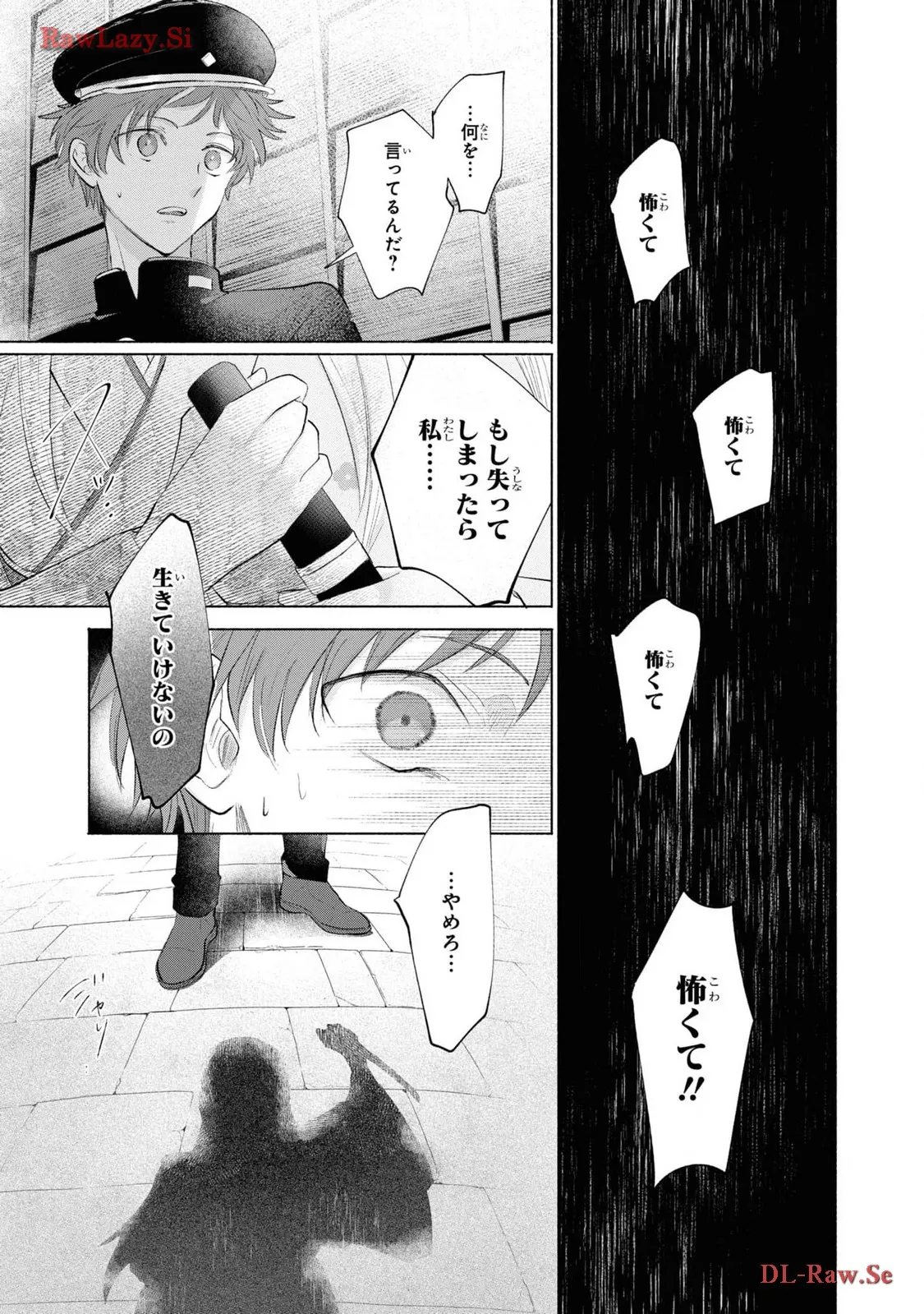 P48