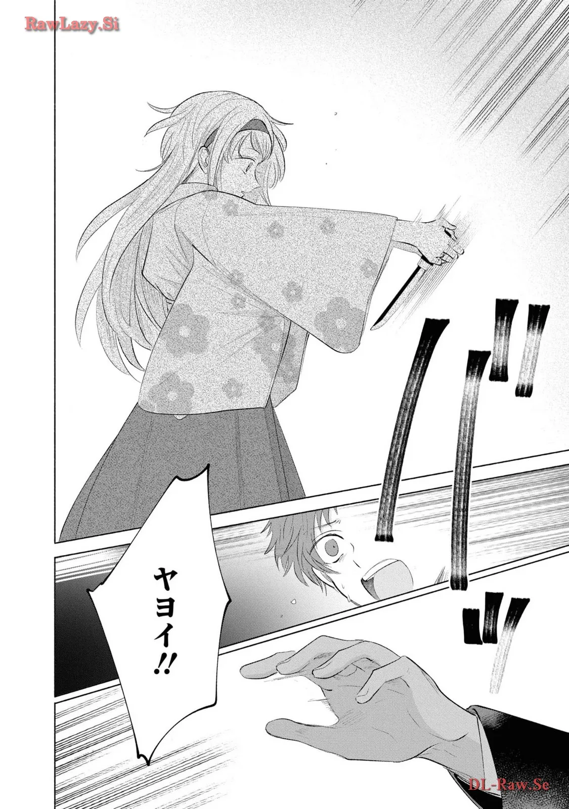 P49