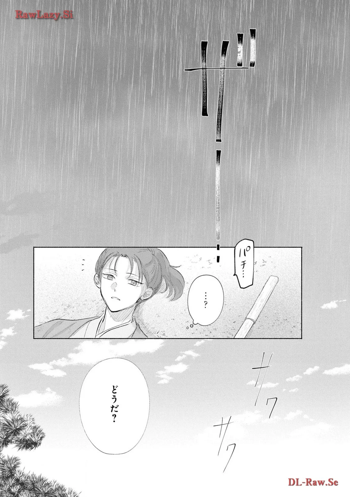 P31