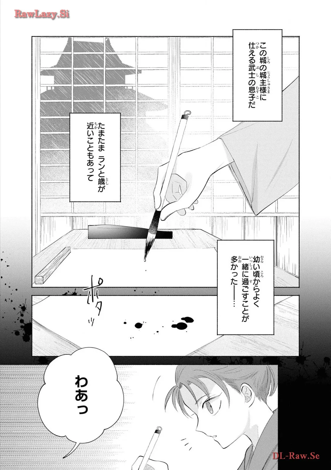 P36