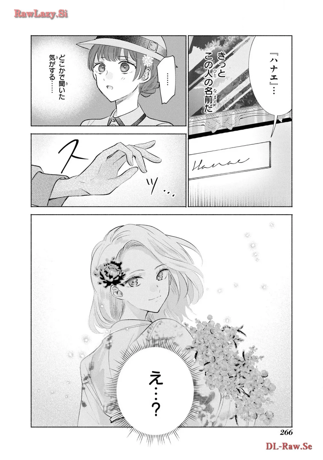 P39