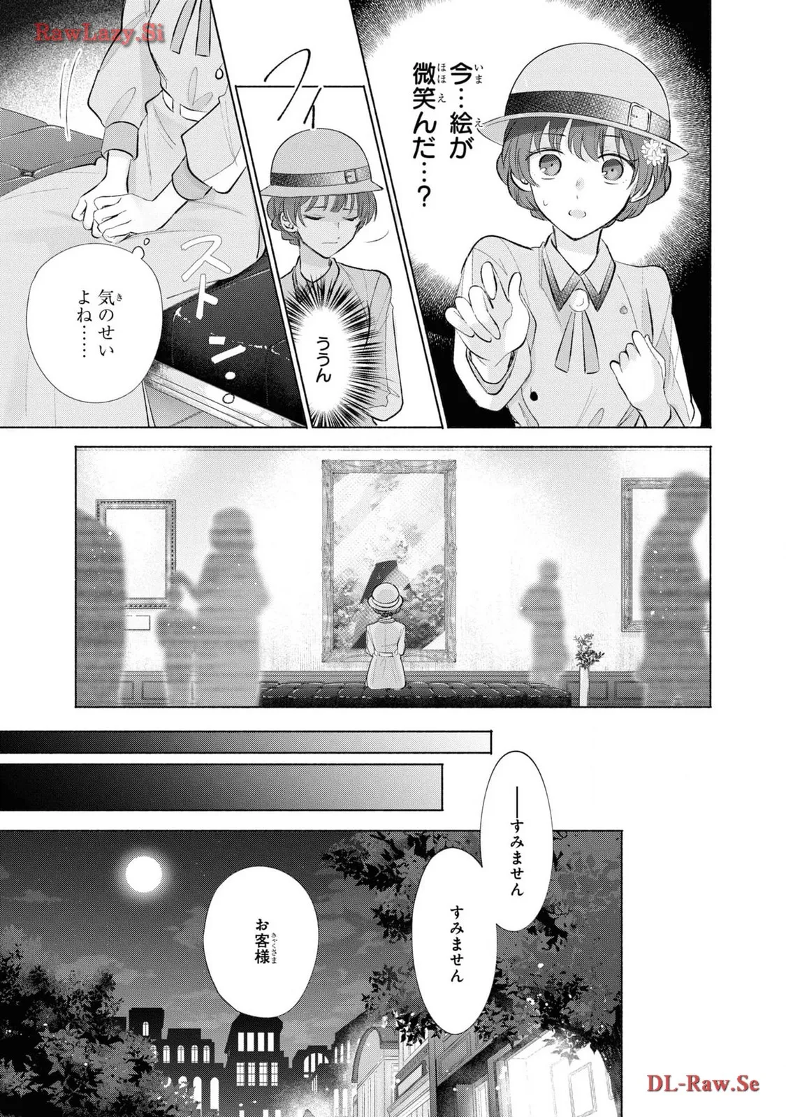 P40