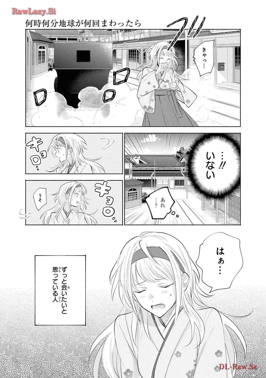 P32