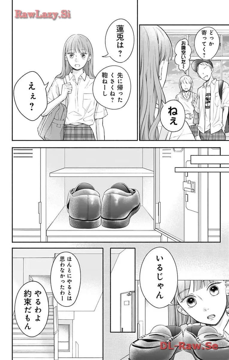P12