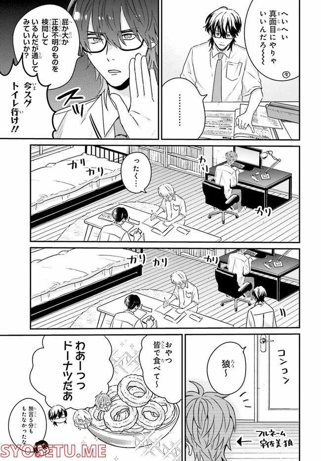 P15
