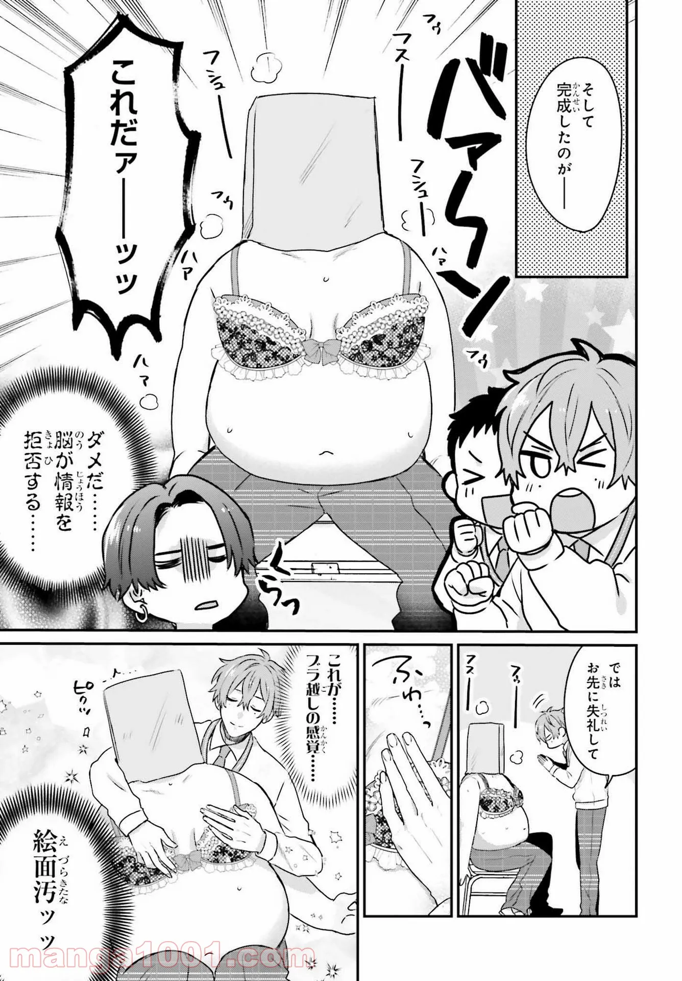 P15