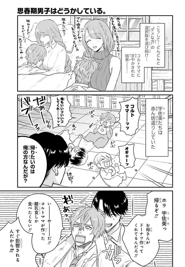 P15