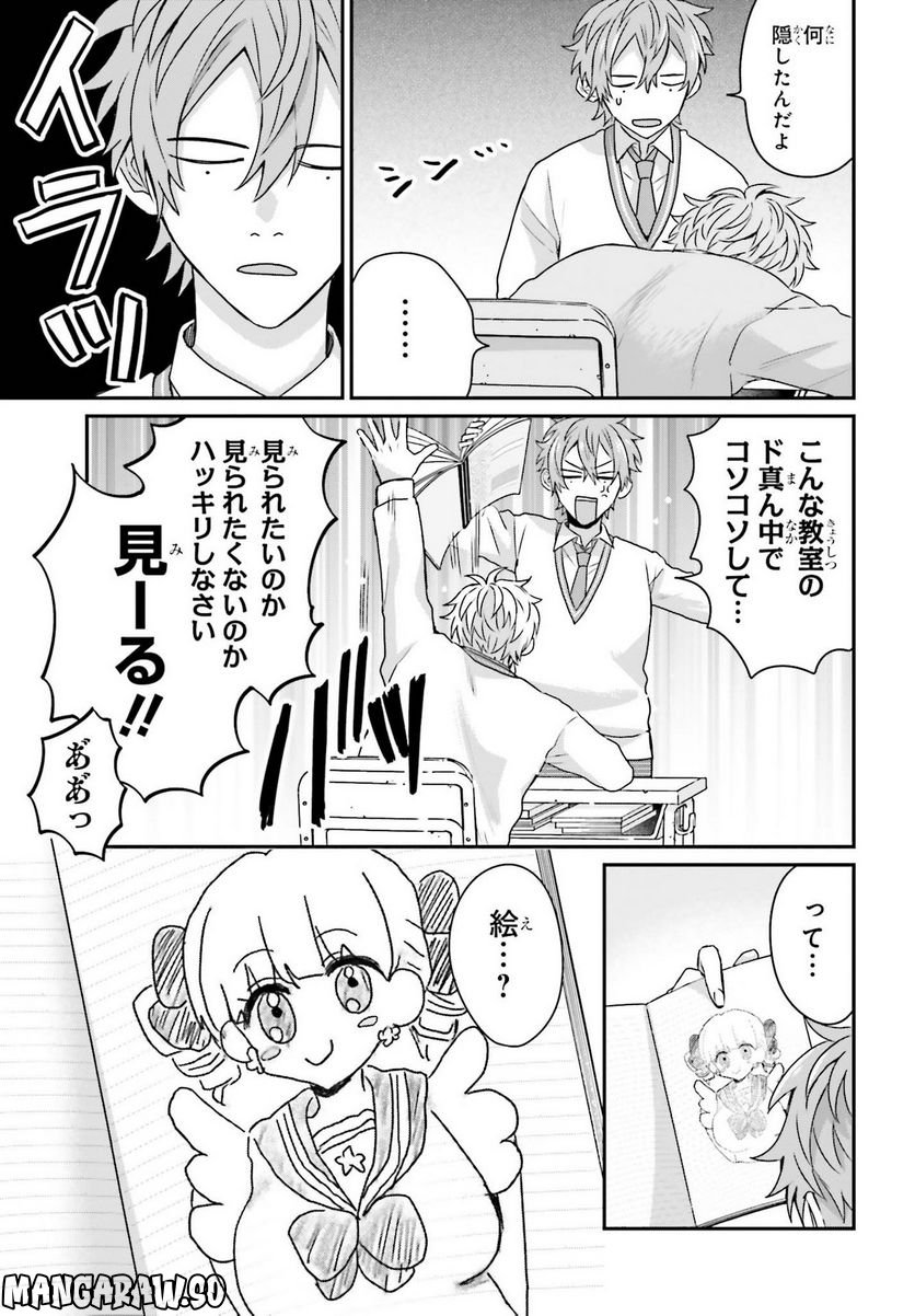 P3