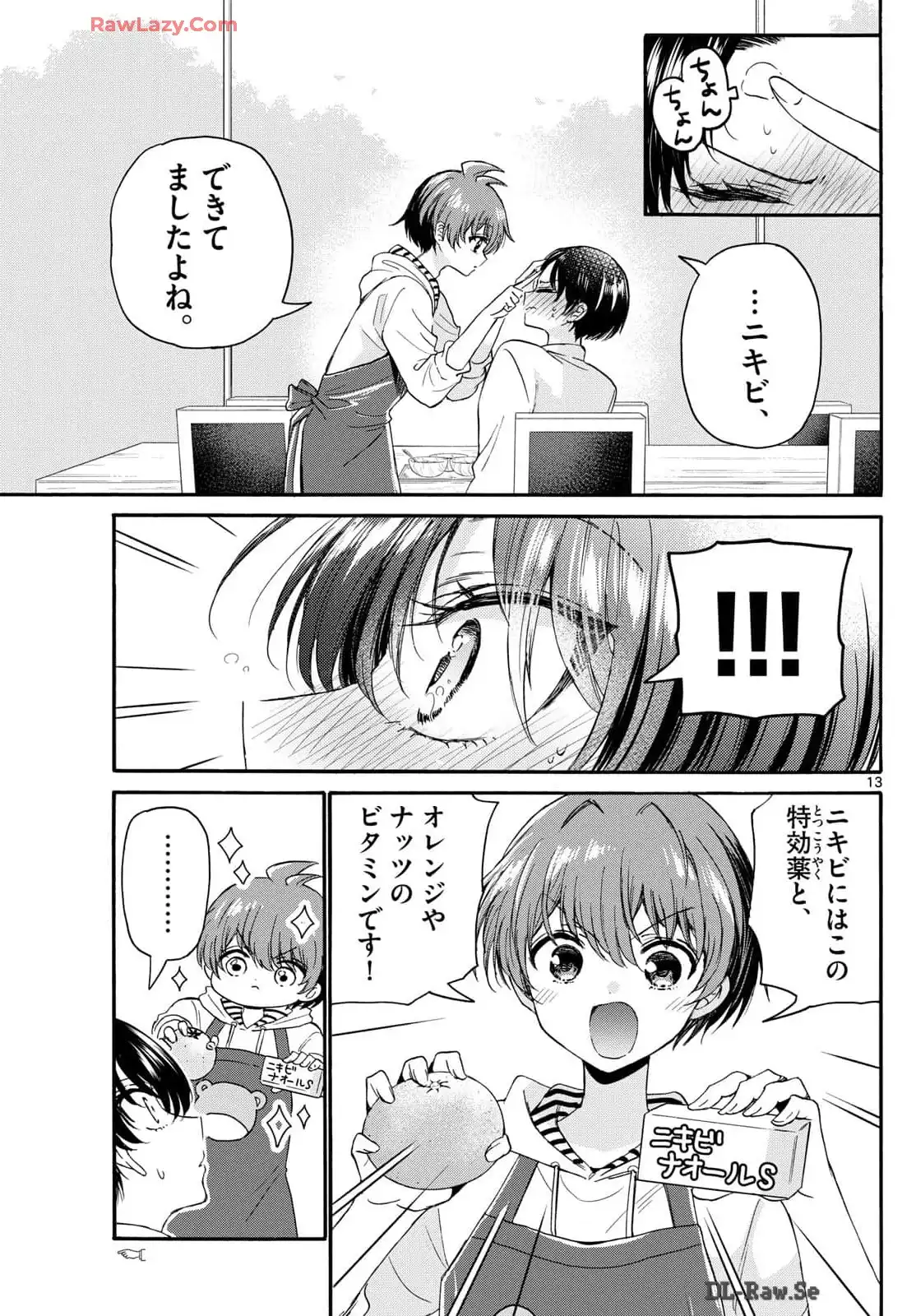 P13