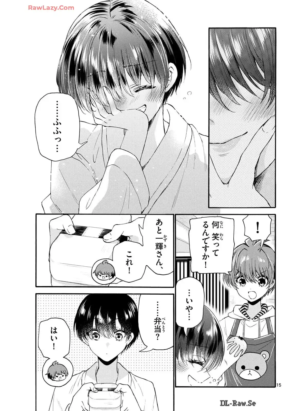 P15