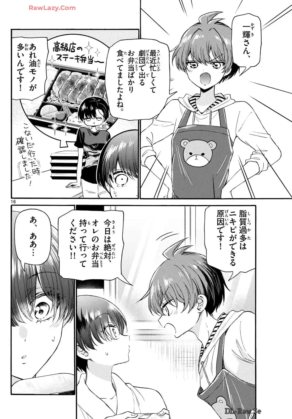 P16