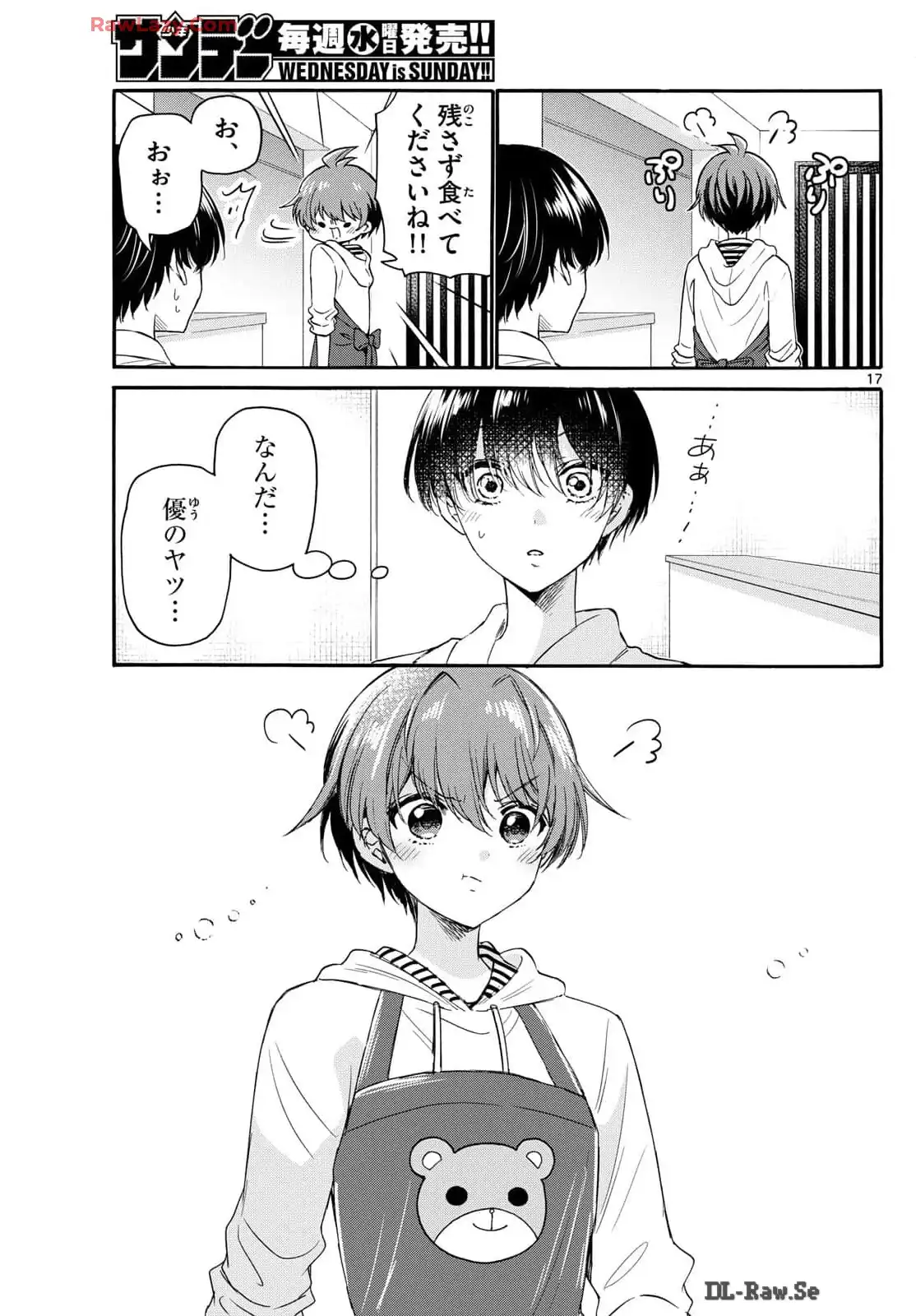 P17