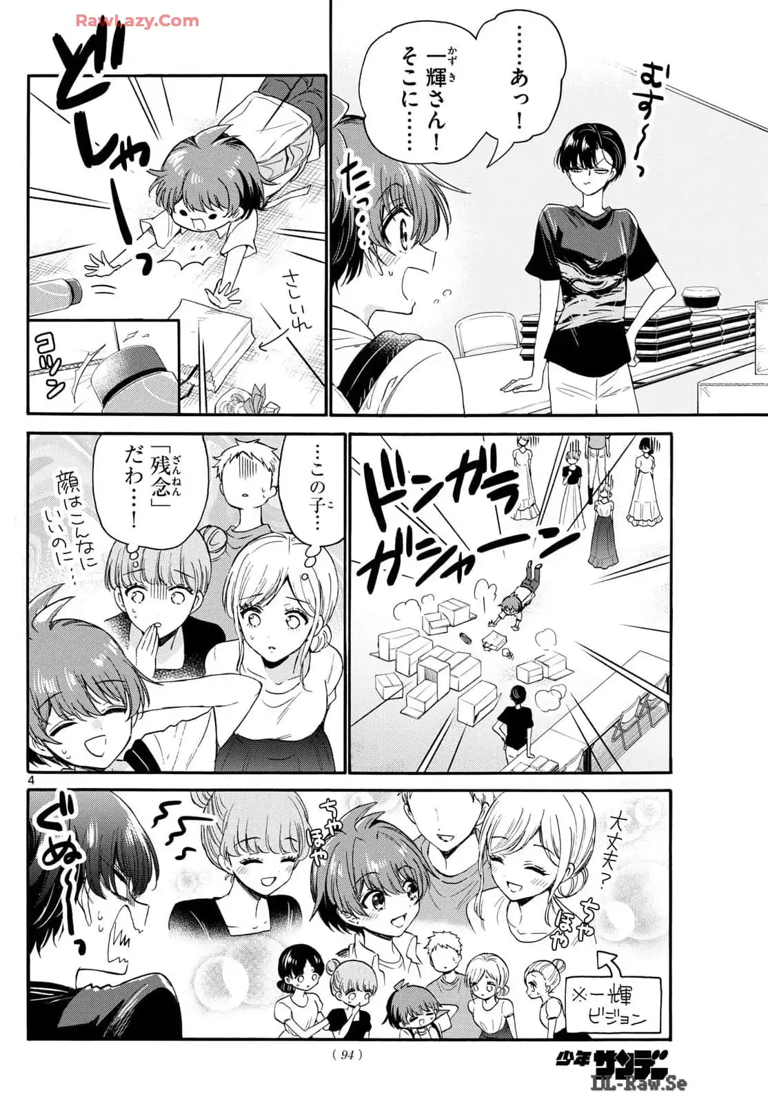 P4