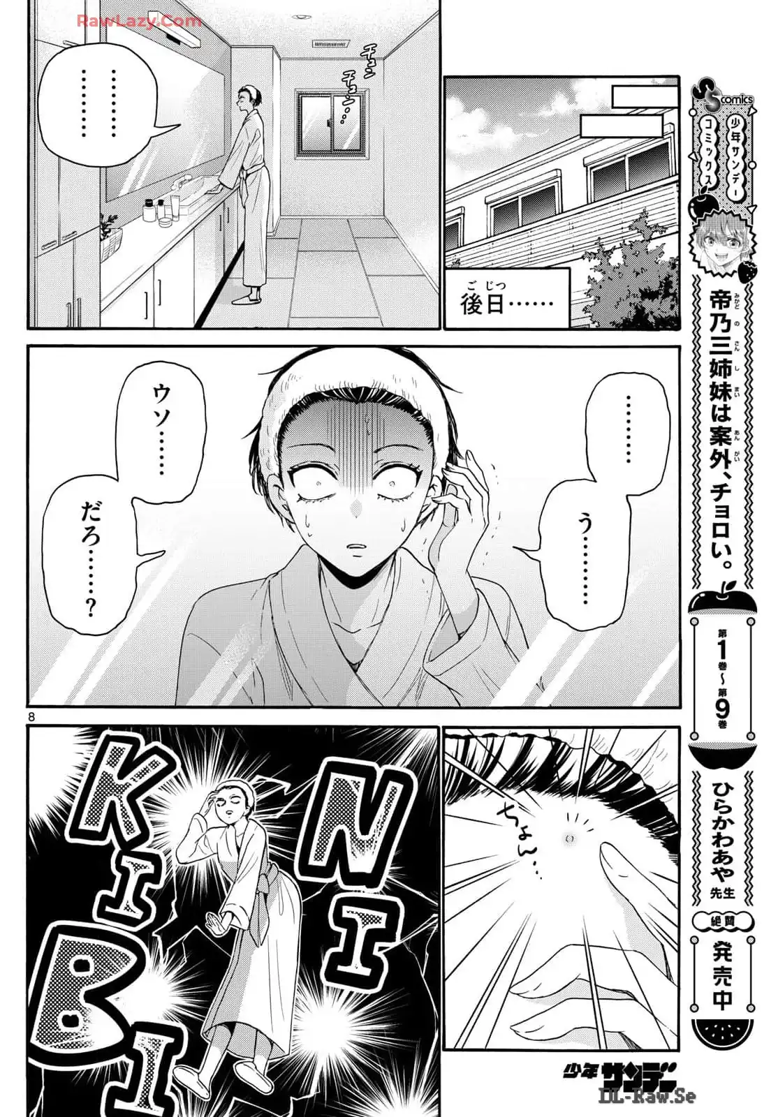 P8