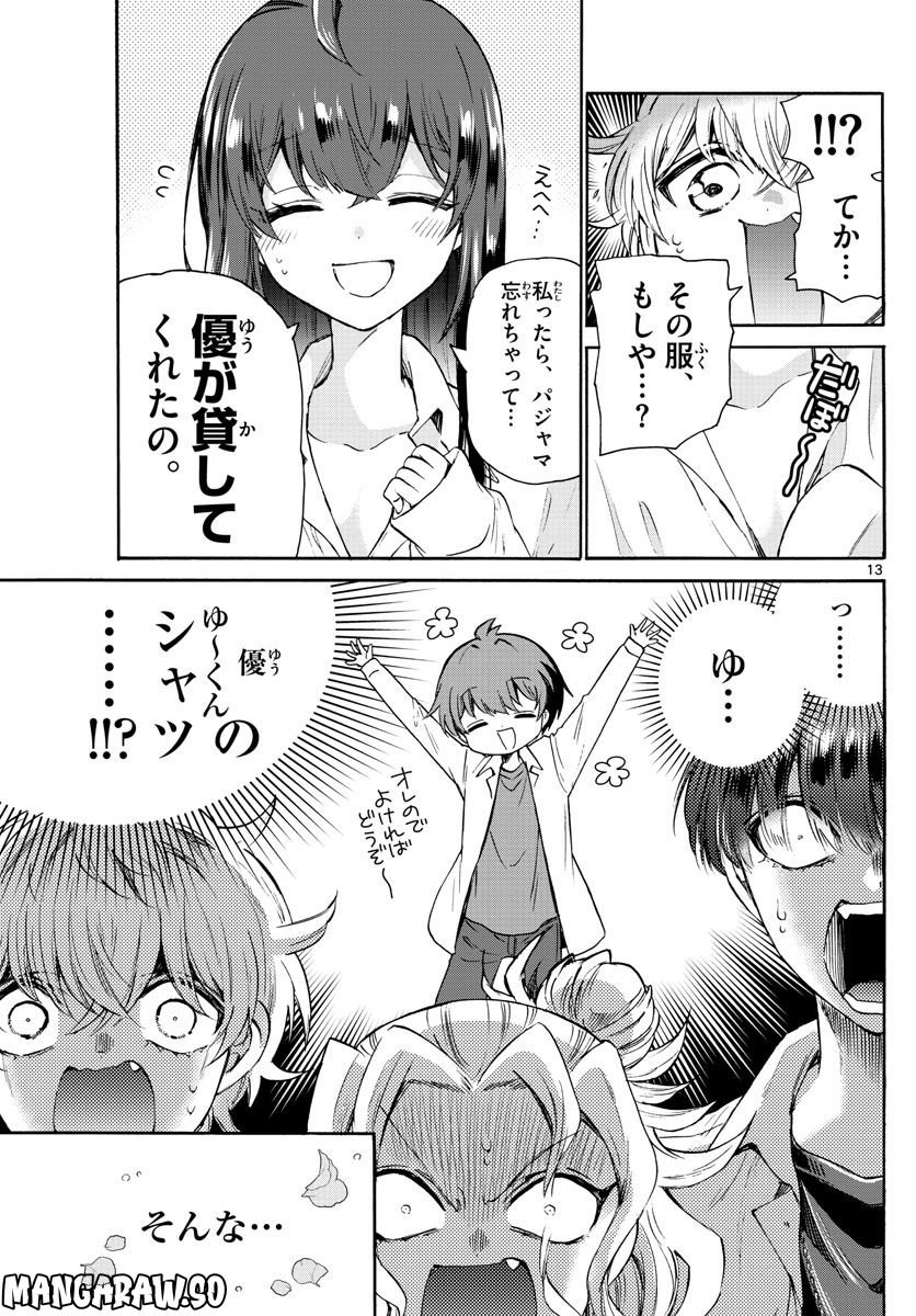 P13