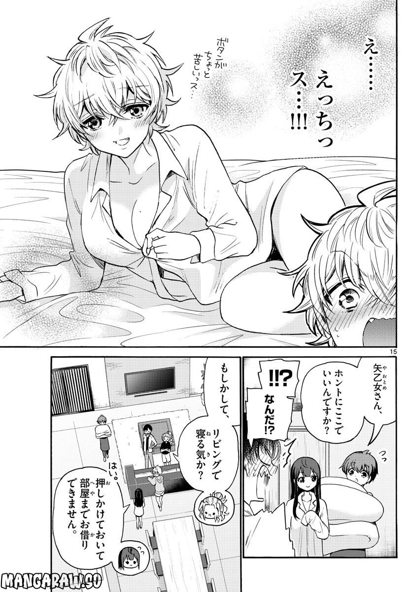 P15