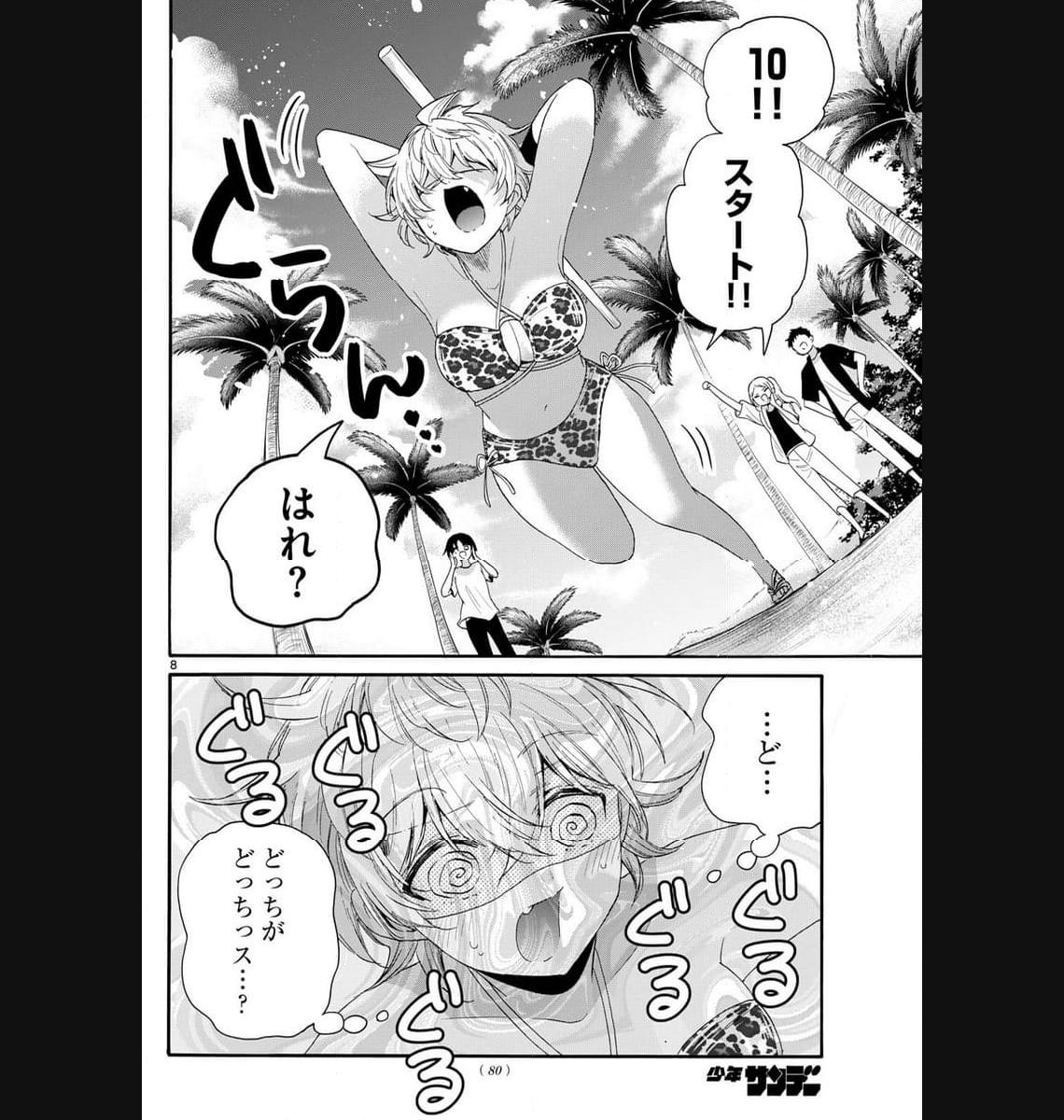 P8
