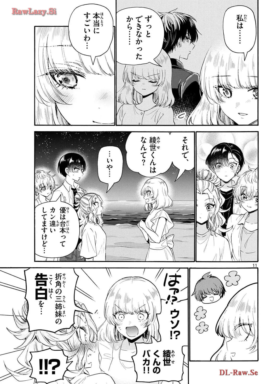 P11