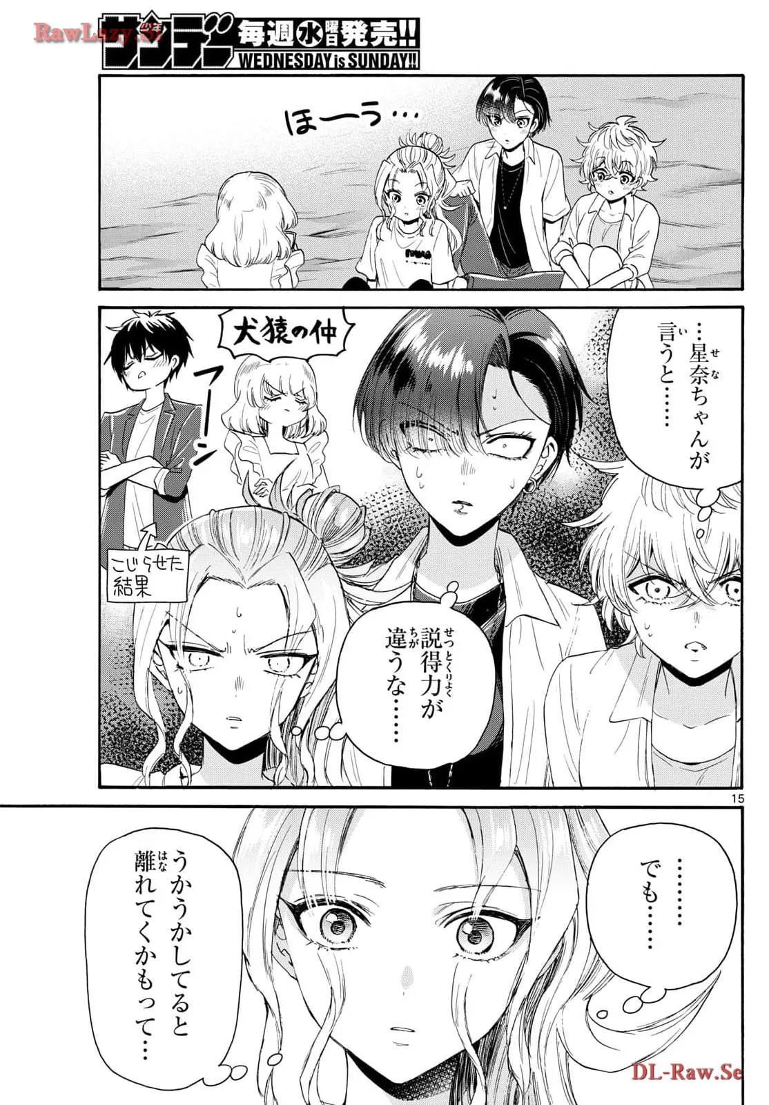 P15