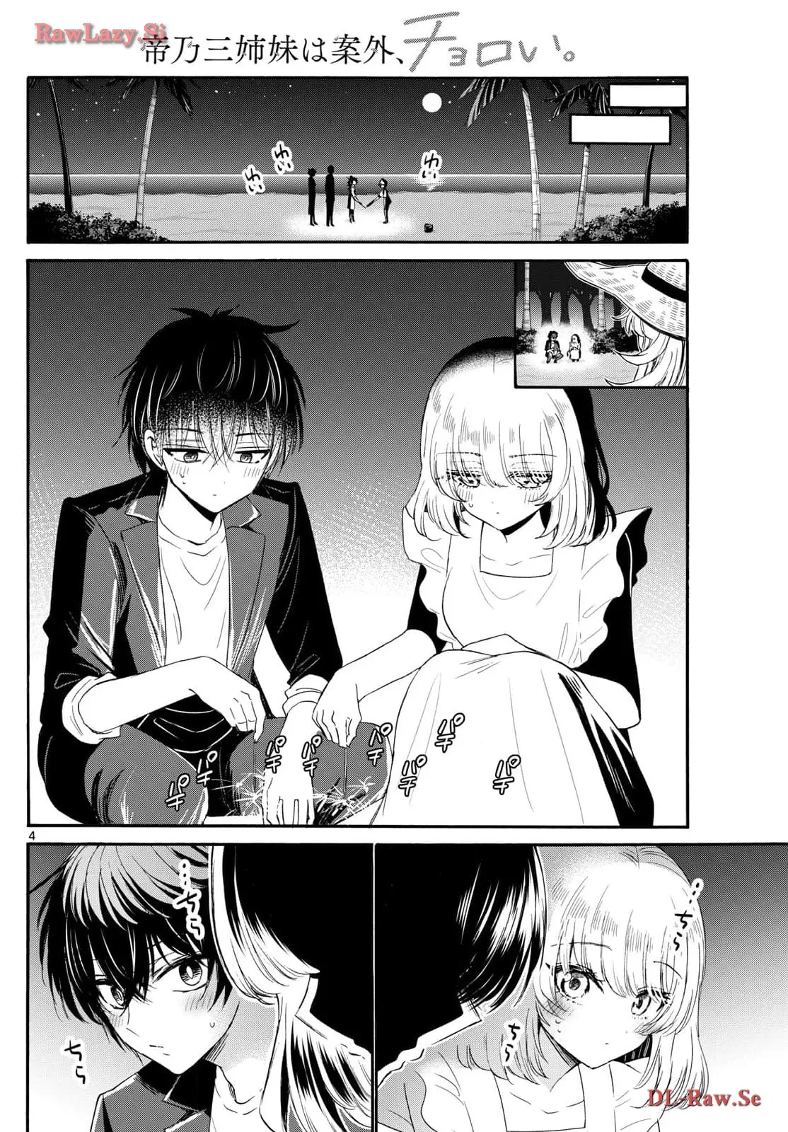 P4