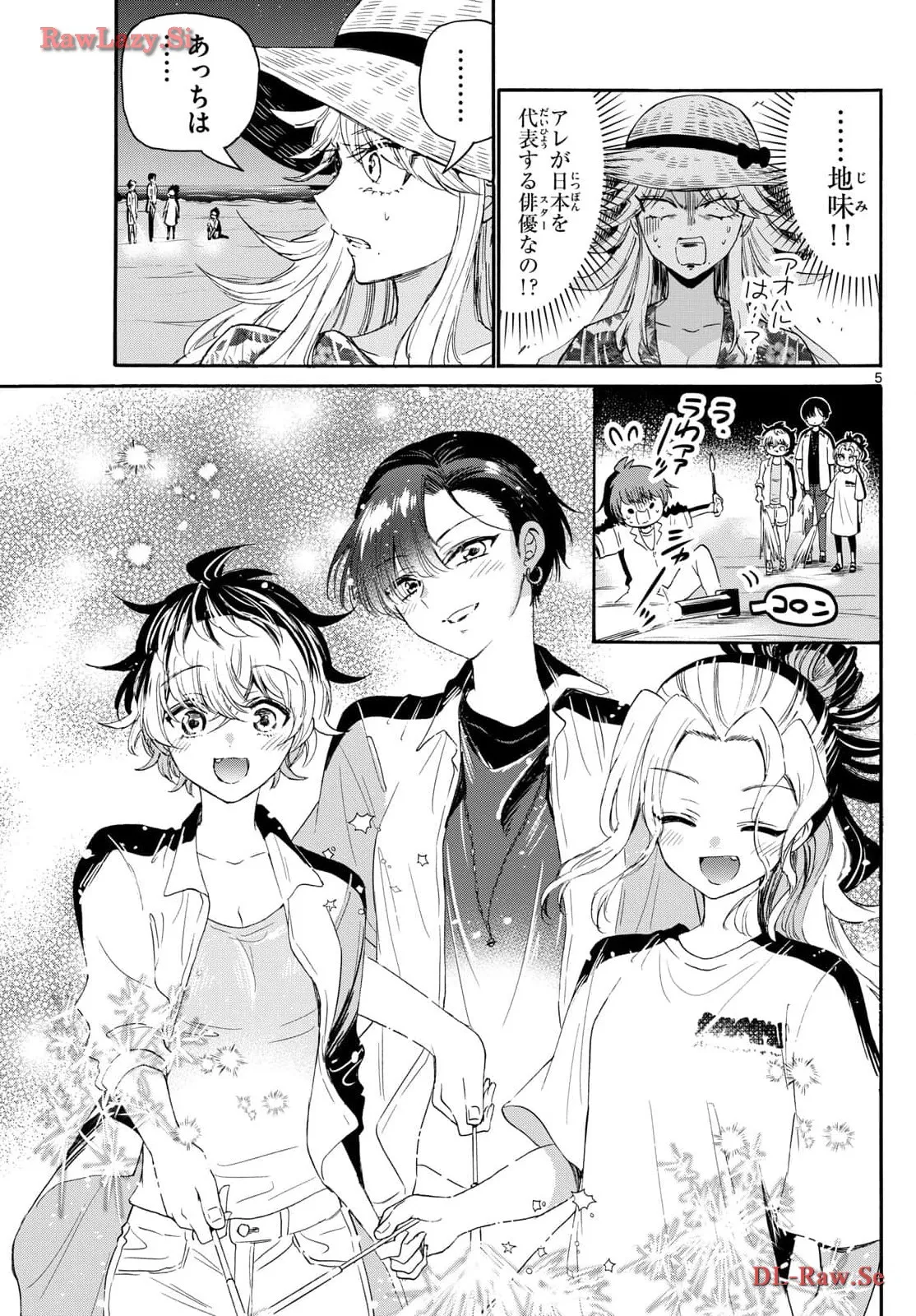 P5