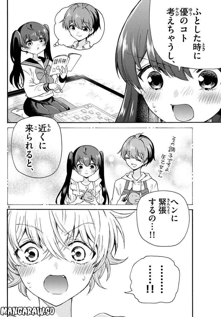 P6