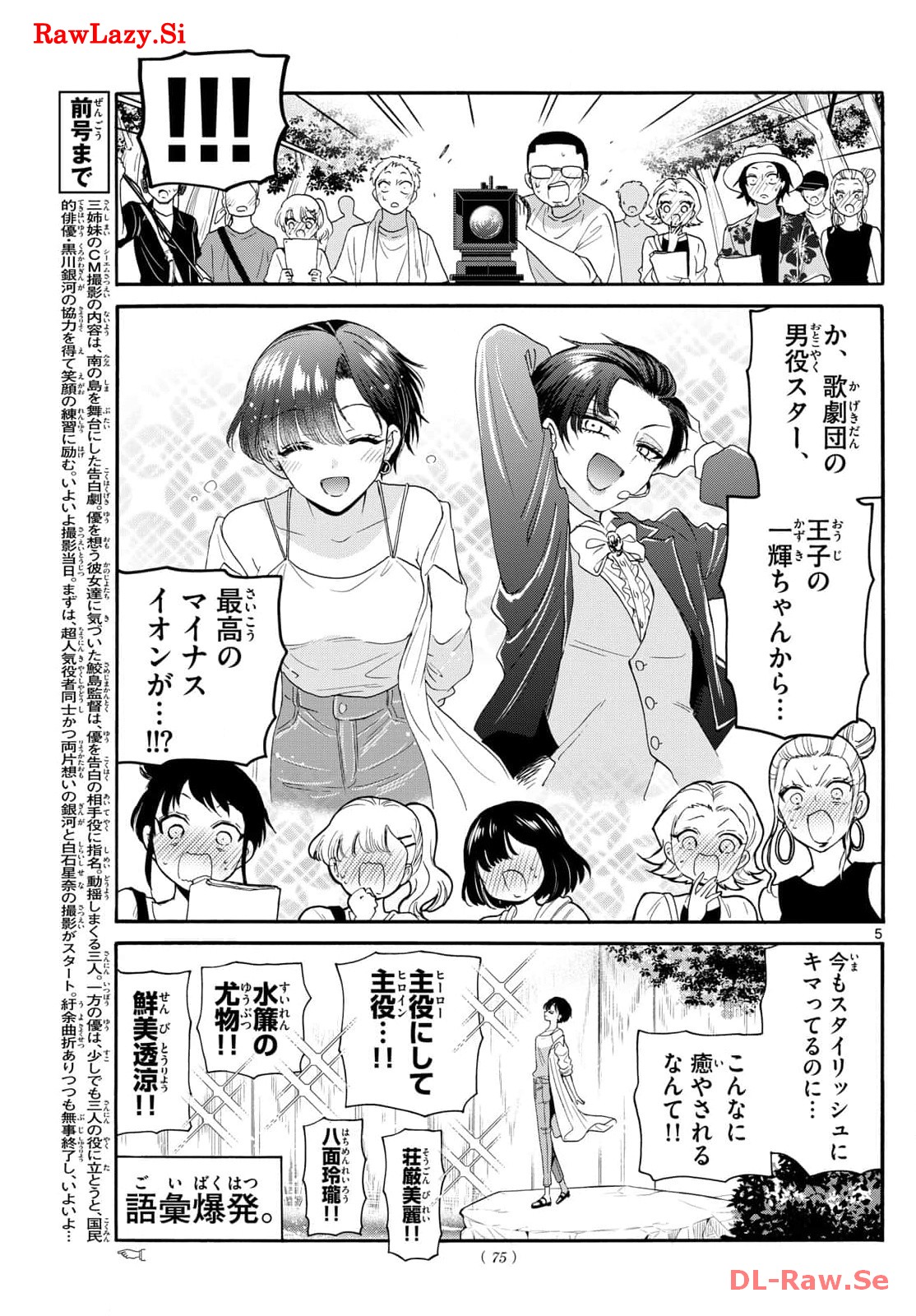 P5