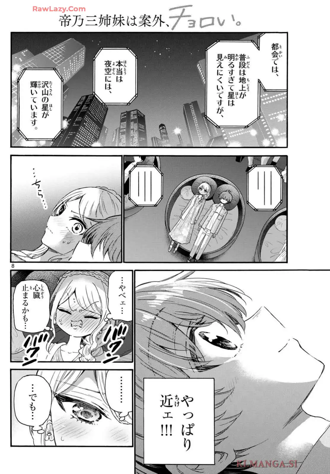 P8