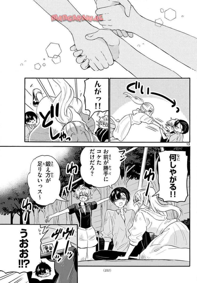 P13